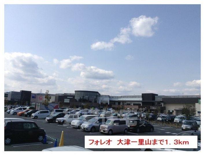 ライフステージ M’sの周辺