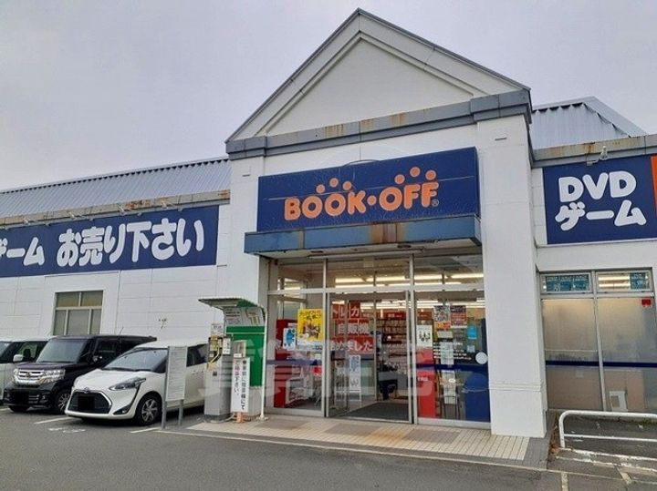 アリエッタの周辺