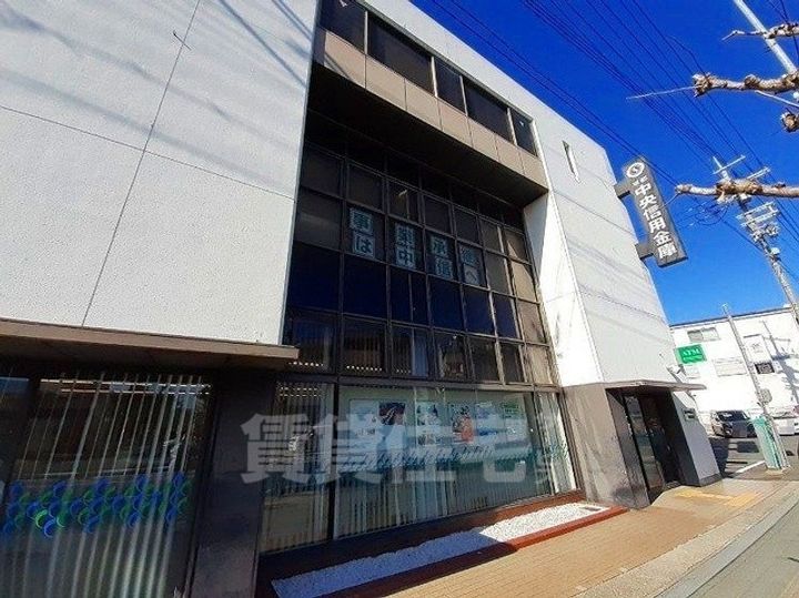 ブルック3の周辺