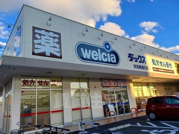 ブルック3の周辺