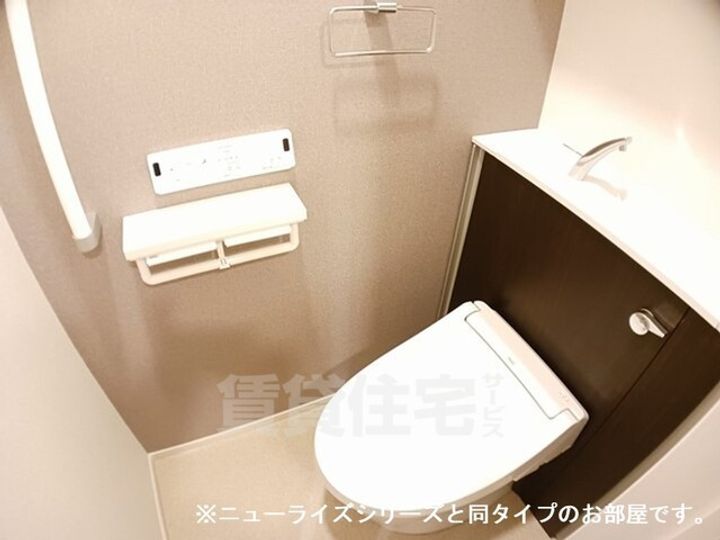 ベラーノ 2のその他画像