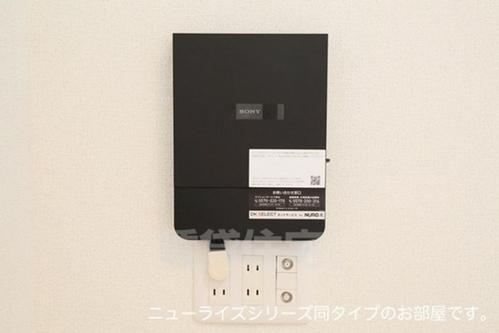 ベラーノ 2のその他画像