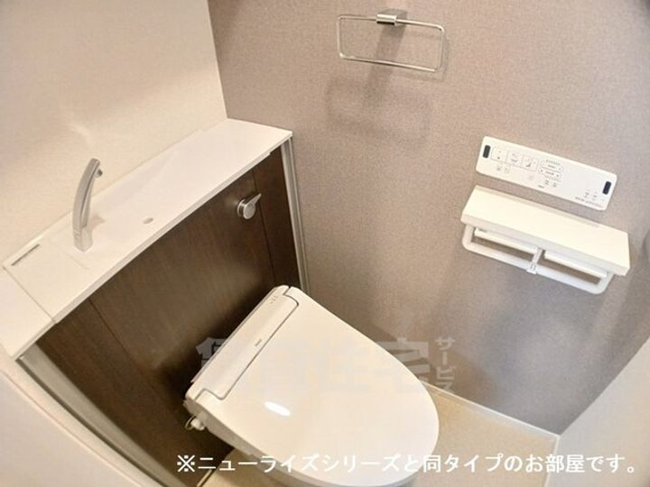 ベラーノ 2のその他画像