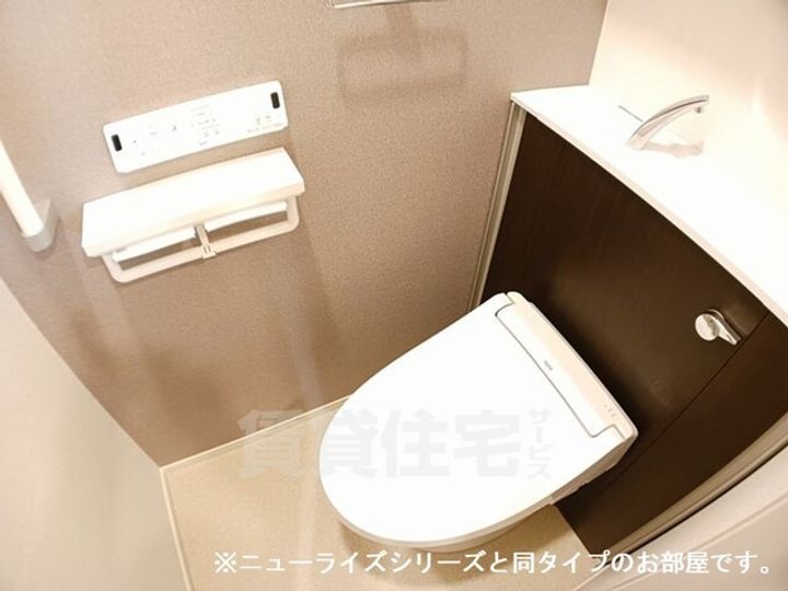 ベラーノ 1のその他画像