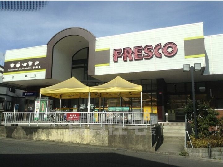 ベラーノ 1の周辺