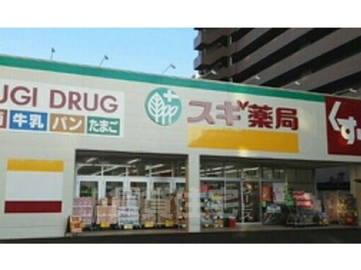 ベラーノ 1の周辺