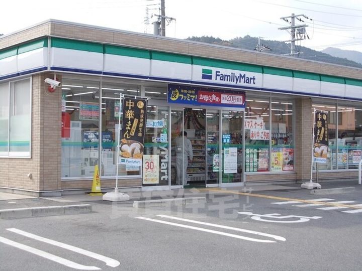 ベラーノ 1の周辺