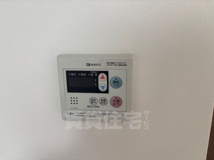 ワールドアイ大阪West Gateのその他画像