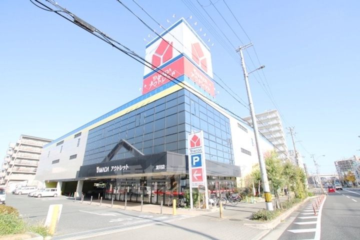ワールドアイ大阪West Gateの周辺