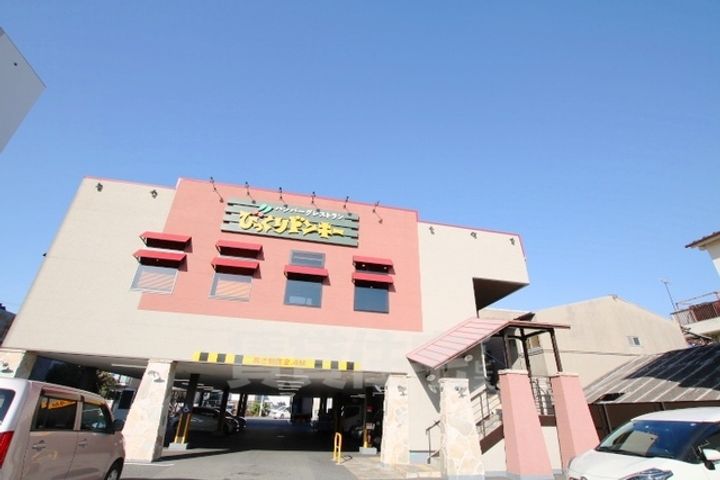 ワールドアイ大阪West Gateの周辺