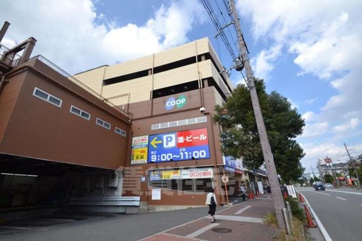 COZY園田の周辺