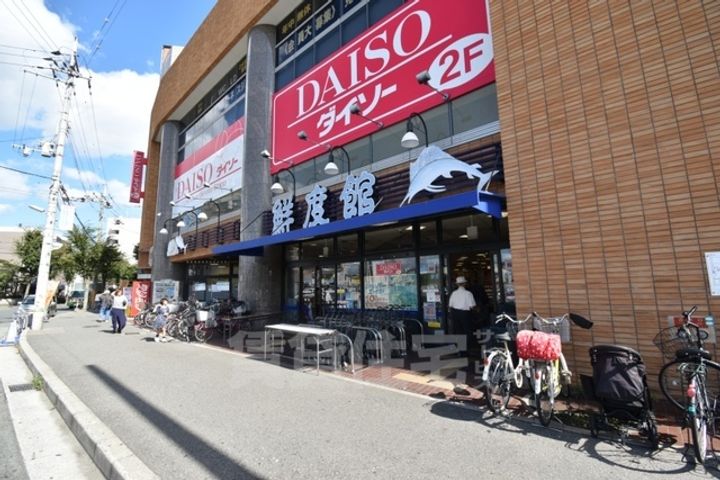 COZY園田の周辺