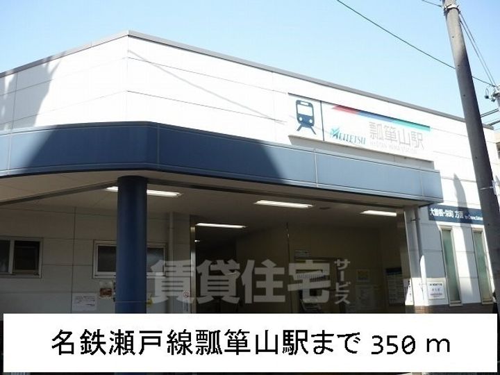 マリアローザの周辺