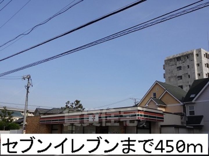 マリアローザの周辺