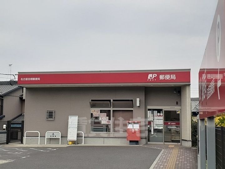リバージュの周辺