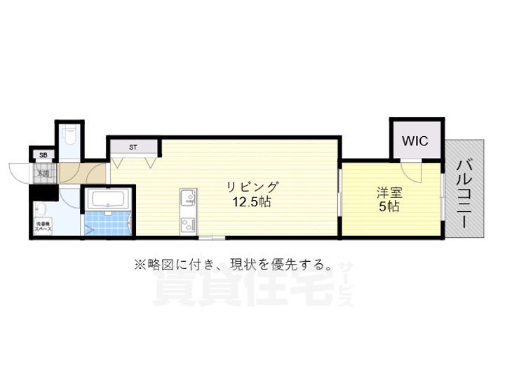 ジーメゾン清須エルシアの間取り