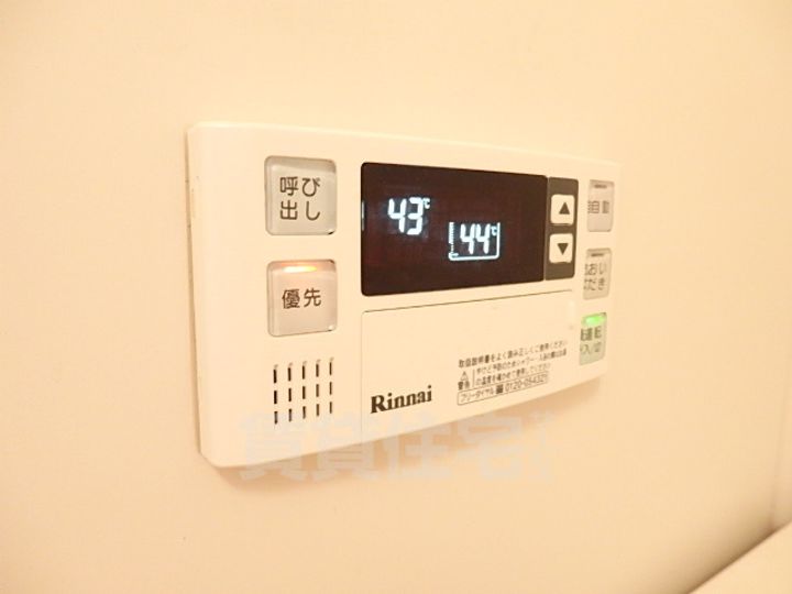 エクレール西井のその他画像