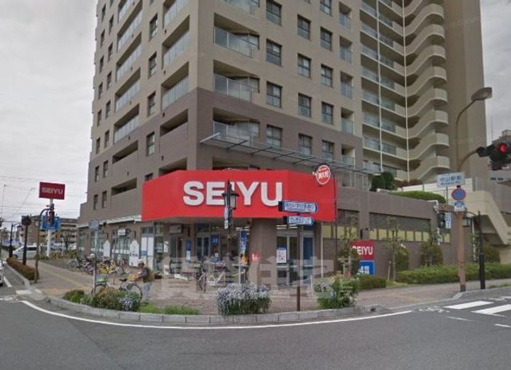 エクレール西井の周辺