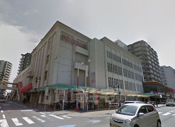 エクレール西井の周辺