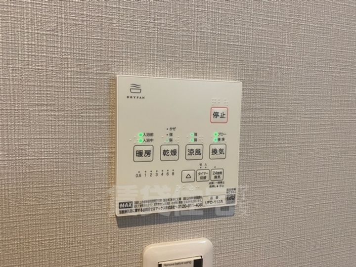 シナジコート十三東のその他画像