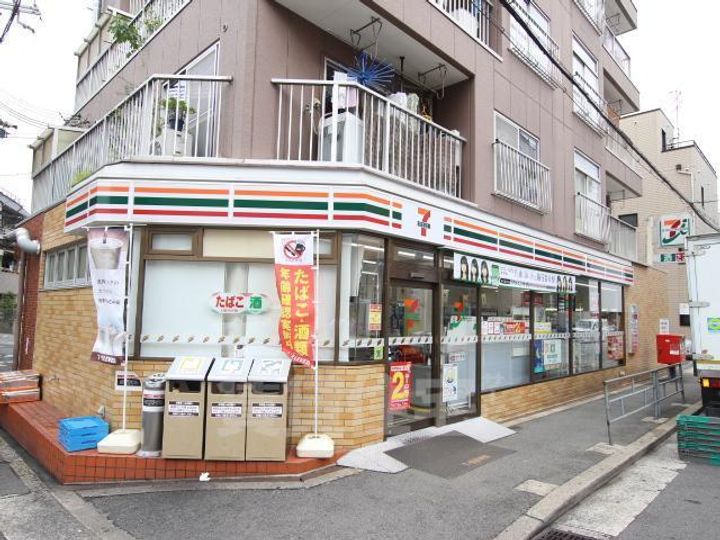 シナジコート十三東の周辺