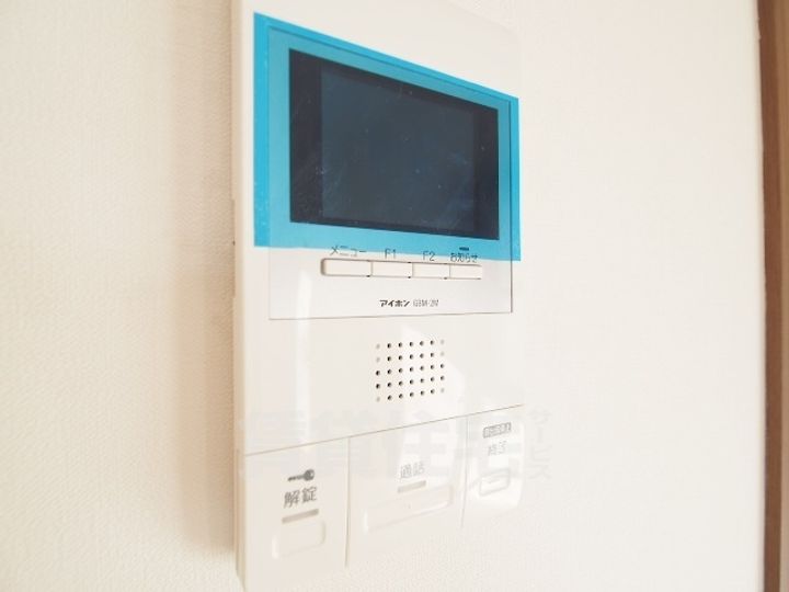 Alii Iのその他画像