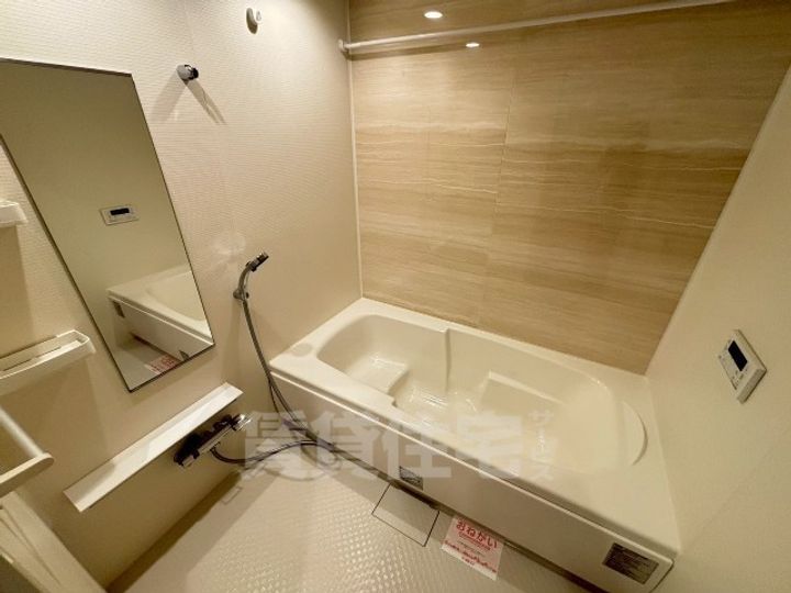 フラン 2の風呂