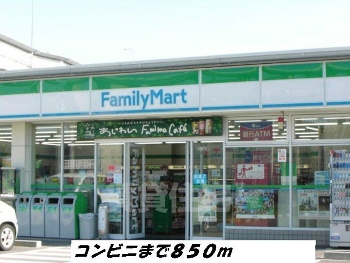 カーサ・ソラーレの周辺