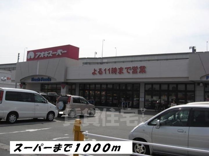 カーサ・ソラーレの周辺