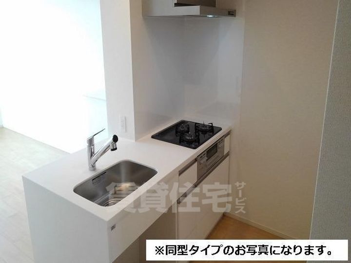 カーサ・ソラーレのキッチン