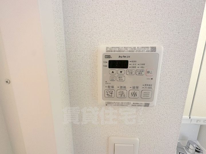 グランカリテ北大阪リヴィエのその他画像