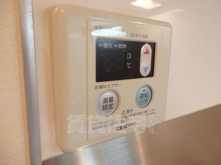 アンビエンテのキッチン