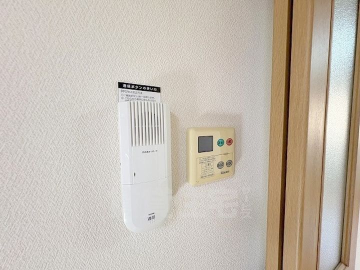 第5サンライフ瀬田のその他画像