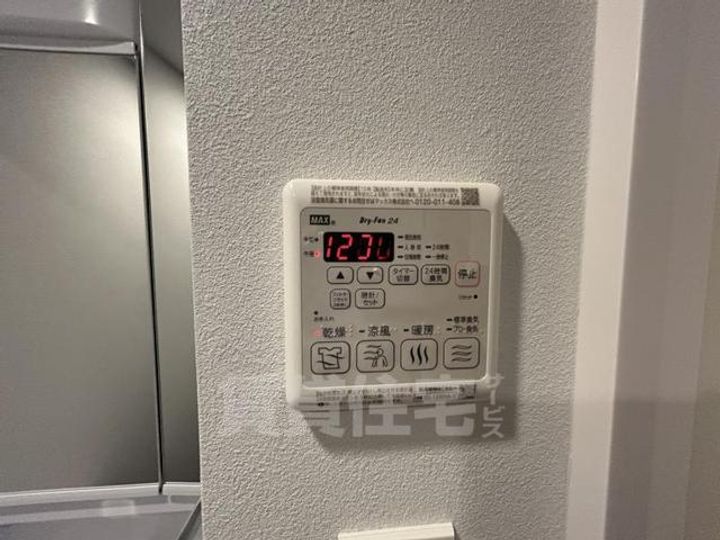 S-RESIDENCE大和田alineのその他画像