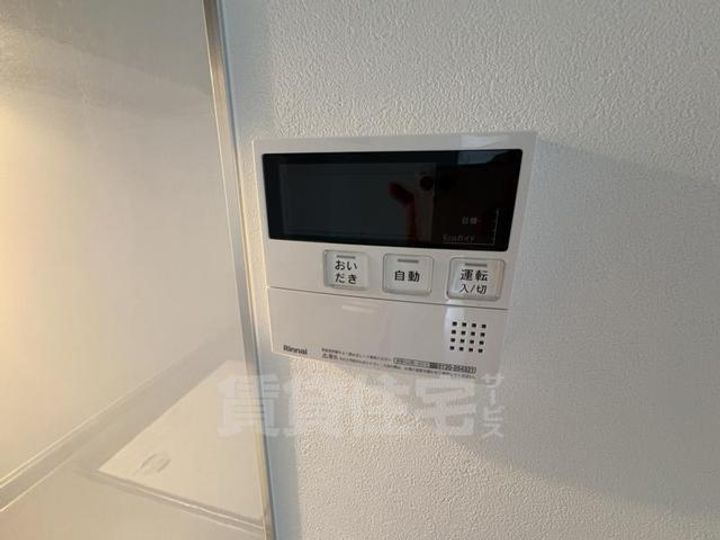 セレノックス尼崎のその他画像