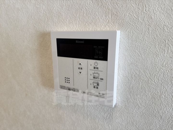 モンサンルージュのその他画像