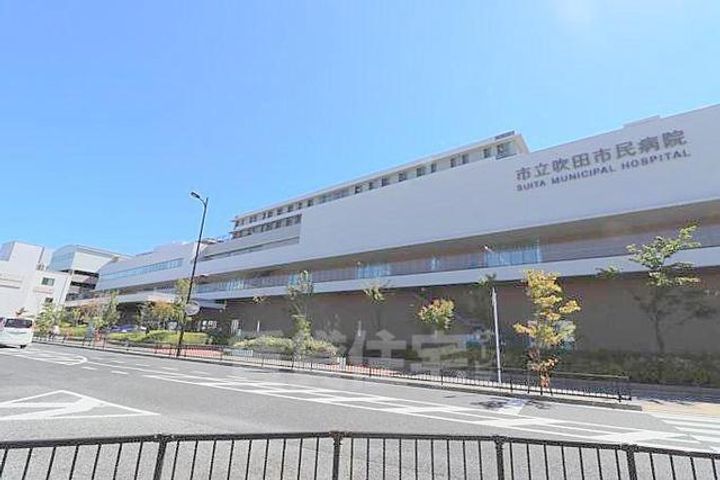 大阪府吹田市佐井寺4丁目の賃貸マンションの周辺