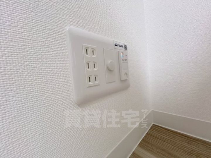 アリビオ東寺のその他画像