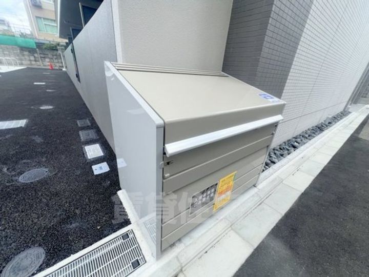 アリビオ東寺のその他画像