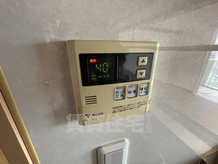 サンコート八事1棟のその他画像