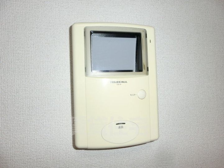 サニーメゾンのその他画像