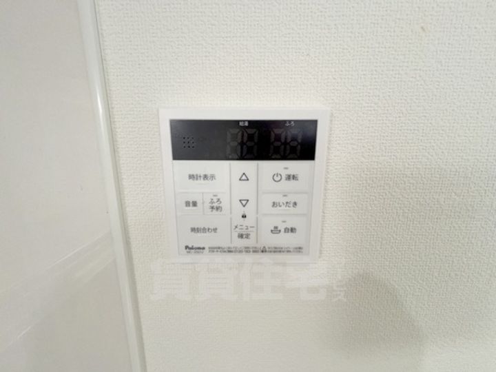 レクエルド桃山のその他画像