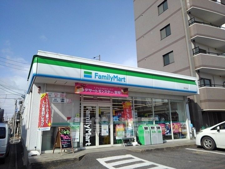 ウェリットメゾン1の周辺