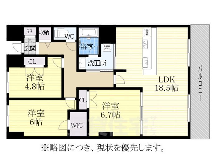 CORTILE MARUFUKUの間取り