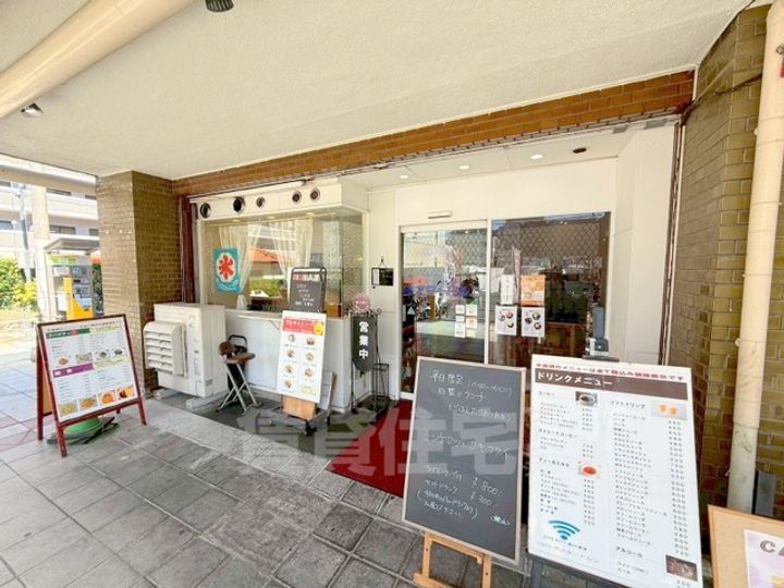 メガロコープ平野 1号棟のその他画像
