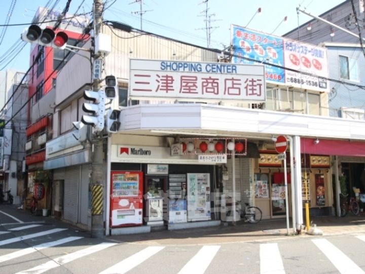 サニーキャッスルの周辺