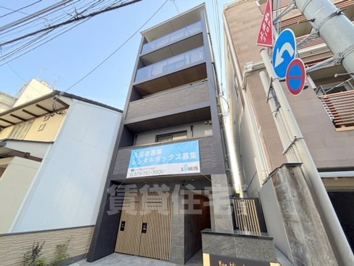 Roa Higashiyamaの外観