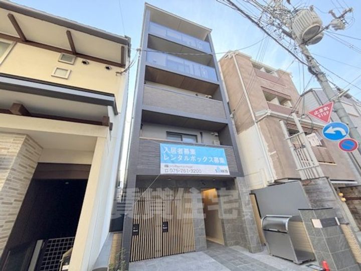 Roa Higashiyamaの外観