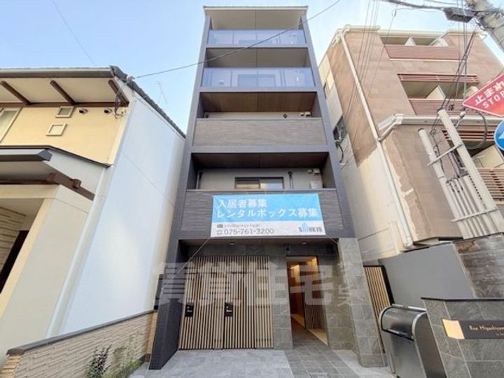 Roa Higashiyamaの外観