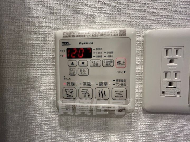 大阪府大阪市淀川区加島3丁目の賃貸マンションのその他画像